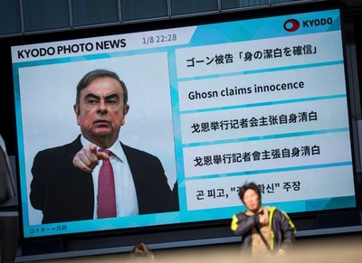 Japan okays GPS tracking for bail after Ghosn case