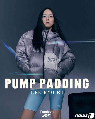 韓流歌手とコラボ、Reebok「ポンプダウン」の販売好調