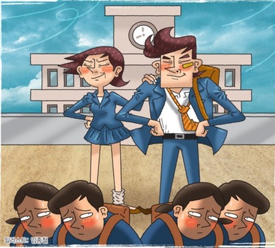 「試験でのペナルティ？ヤンキーには無意味」 [KWレポート] ドラマじゃない“韓流いじめ”のリアル (2)