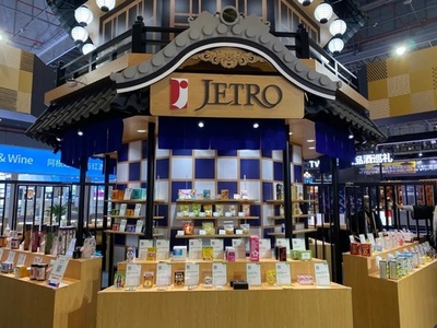 上海の国際輸入博に日本の中小企業が多数出展 コロナ禍克服、中国進出の道探る