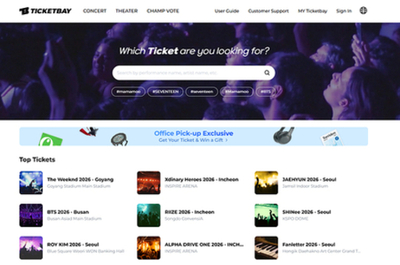 Ticketbay、世界中のファンに向けたK-POPコンサートチケットの安全な購入手段を拡充
