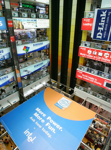 ITの技術革新と競争力、日本は世界9位 1位はシンガポール