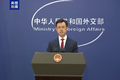 米がユネスコ脱退へ 中国外交部「責任ある大国のすべき行為でない」