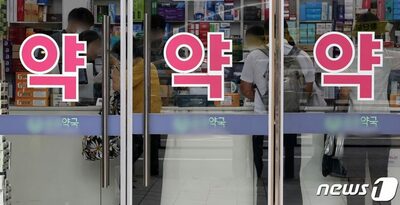 薬剤師の父に避妊薬相談？…韓国・過保護な母の指示に戸惑う20代女性