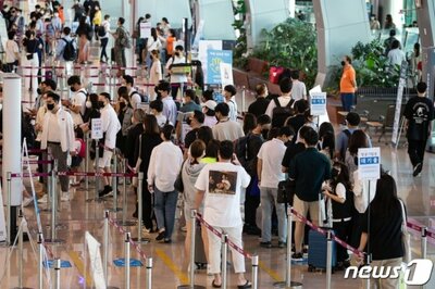 秋のゴールデンウィークはどこに行く…4人に1人が「ここ」を選んだ – KOREA WAVE