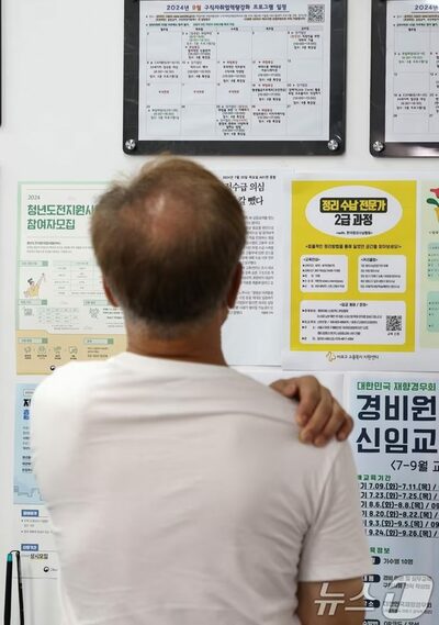 「挟まれた世代」60代男性が危機に直面…韓国社会の見落とされた層