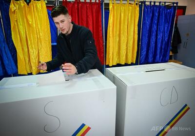 ルーマニア議会選、与党が第1党維持へ 極右も大躍進