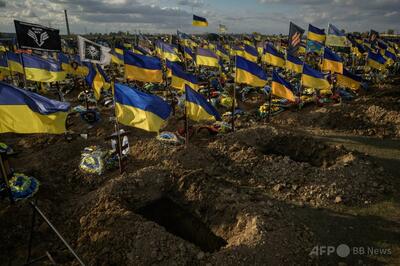 ロシアが「戦死した兵士1000人」の遺体返還 ウクライナ当局発表