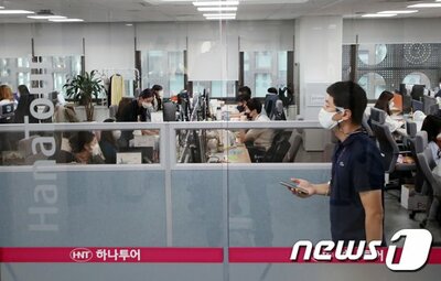 「職員離脱防げ」…旅行業界、年俸引き上げに特別慰労金も – KOREA WAVE