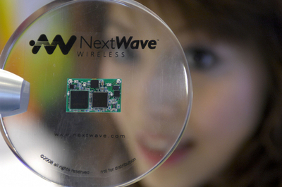 台湾で第4世代の通信技術「WiMAX」の展示会開催