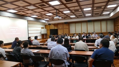 北京 平山郁夫生誕95周年で記念座談会 平和希求の思い強調