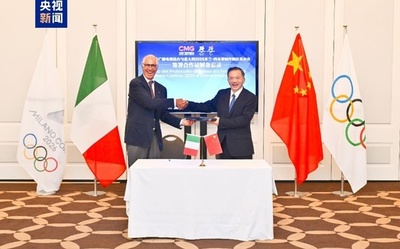 CMGが2026ミラノ・コルティナ冬季五輪の組織と協力合意