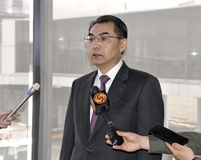 中日平和友好条約締結45周年記念大集会 東京で開催