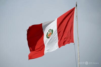 南米ペルーでM6.7の地震、広い範囲で揺れ観測