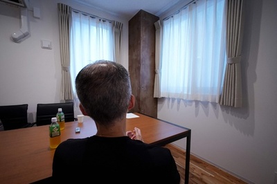 'Like a video game': Japan's gangs hire online