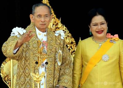 タイ国王の母、シリキット王太后死去 93歳
