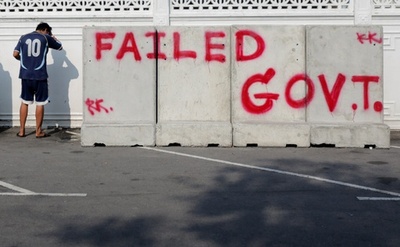 反政府デモ隊を何者かが銃撃、1人死亡 タイ・バンコク