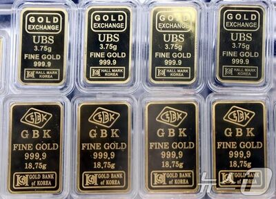 ソウルの貴金属店で「約10億ウォン分のゴールド」を持ち去り連絡断った従業員…警察が捜査着手