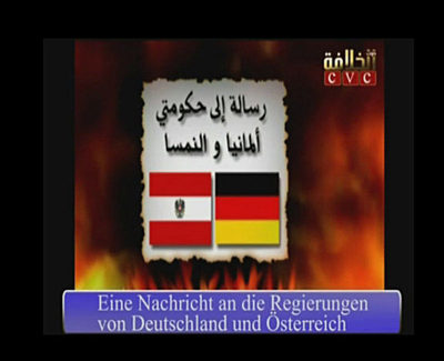 アルカイダ系武装勢力、独とオーストリアにアフガニスタンからの撤兵を要求 - UAE