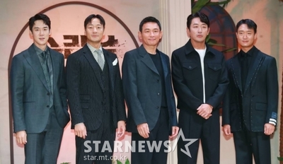 ネットフリックス「スリナム」制作発表会 – KOREA WAVE