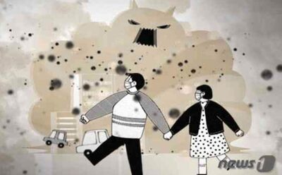 超微小粒子露出の妊婦、血圧・中性脂肪・妊娠糖尿病のリスク増加…韓国の研究チーム分析