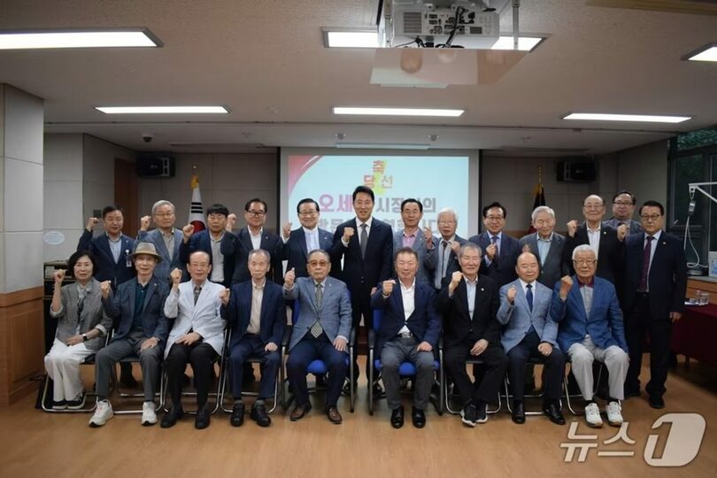 ソウル市と大韓老人会の面談＝ソウル市提供(c)news1