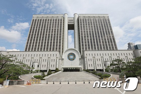 ソウル中央地裁(c)news1