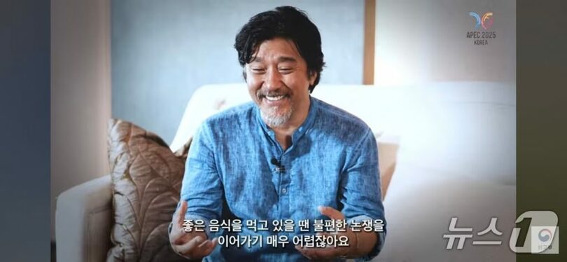 韓国外務省のインタビューに応じるエドワード・リー氏＝外務省公式YouTubeより