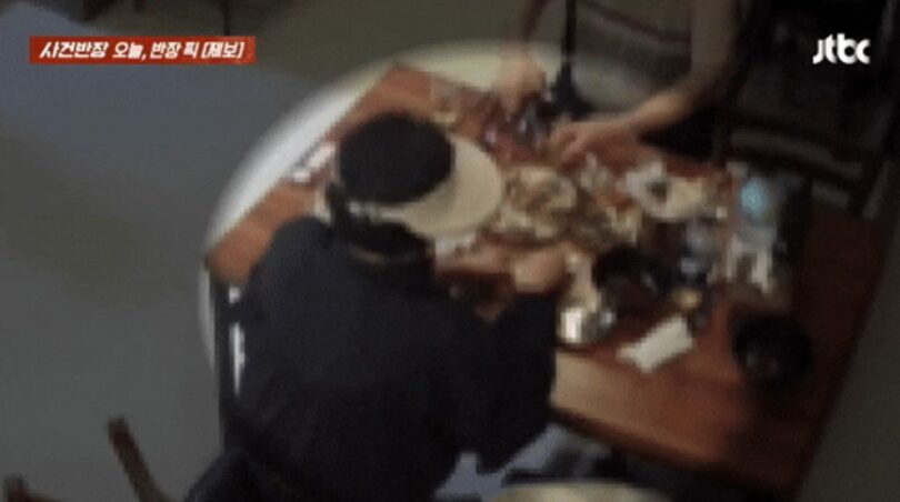 JTBC「事件班長」(c)news1