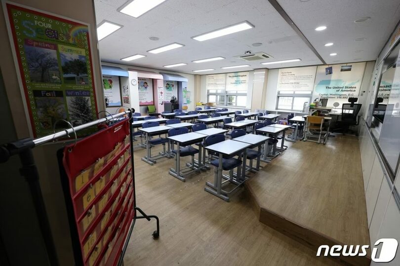 ソウルのある小学校教室(c)news1