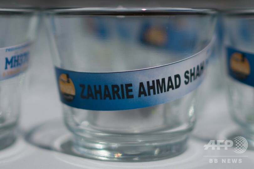 マレーシア機、消息絶ち5年 家族らが集会 「提案あれば捜索再開の用意」と運輸相