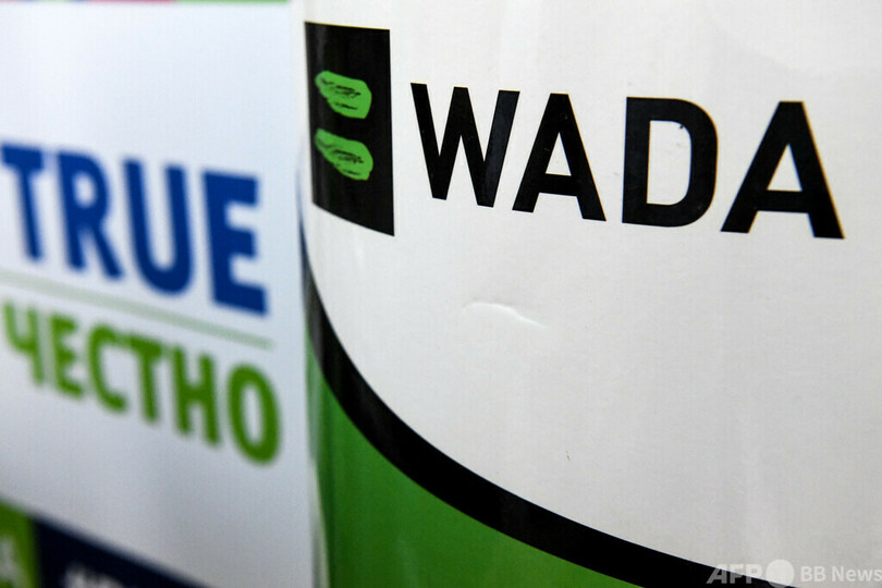 中国競泳23選手の薬物陽性、WADAが対応の適正評価を依頼