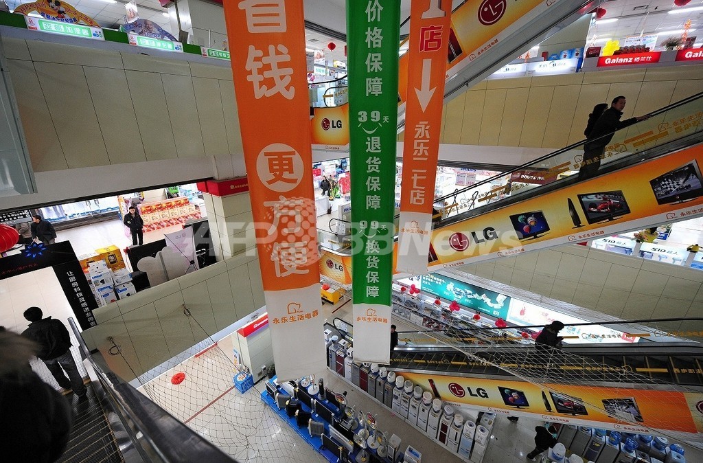 中国7~9月期GDP、8.9%増 大型景気刺激策などで 中国7~9月期GDP、8.9%増 大型景気刺激策などで