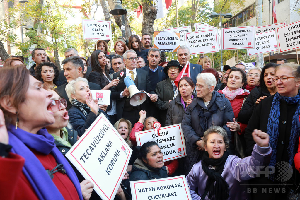 トルコ宗教機関、「女子は9歳から結婚可」との見解示し非難殺到 トルコ宗教機関、「女子は9歳から結婚可」との見解示し非難殺到