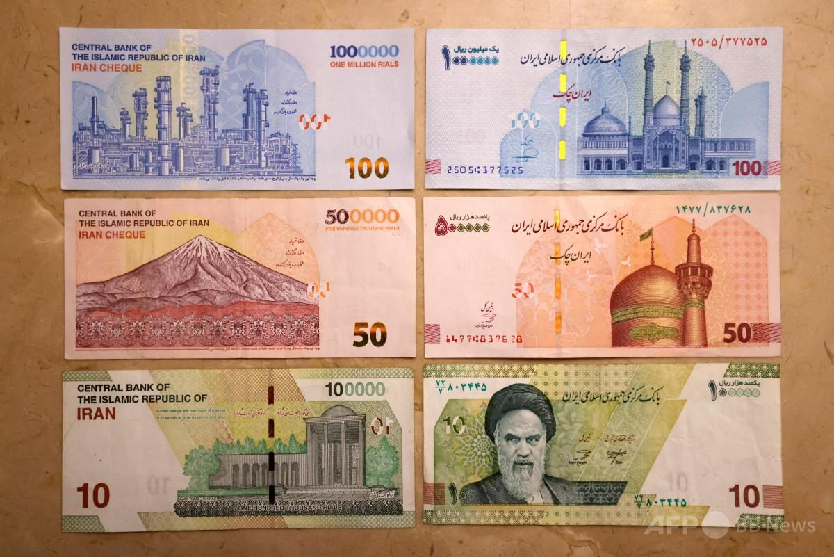 通貨急落のイラン、デノミ計画再浮上 4桁切り下げ 写真2枚 国際ニュース：AFPBB News