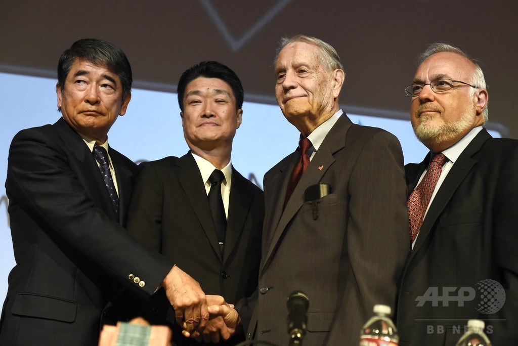 三菱マテリアル、元米捕虜に初の謝罪 戦時中に強制労働 写真4枚 国際ニュース:AFPBB News
