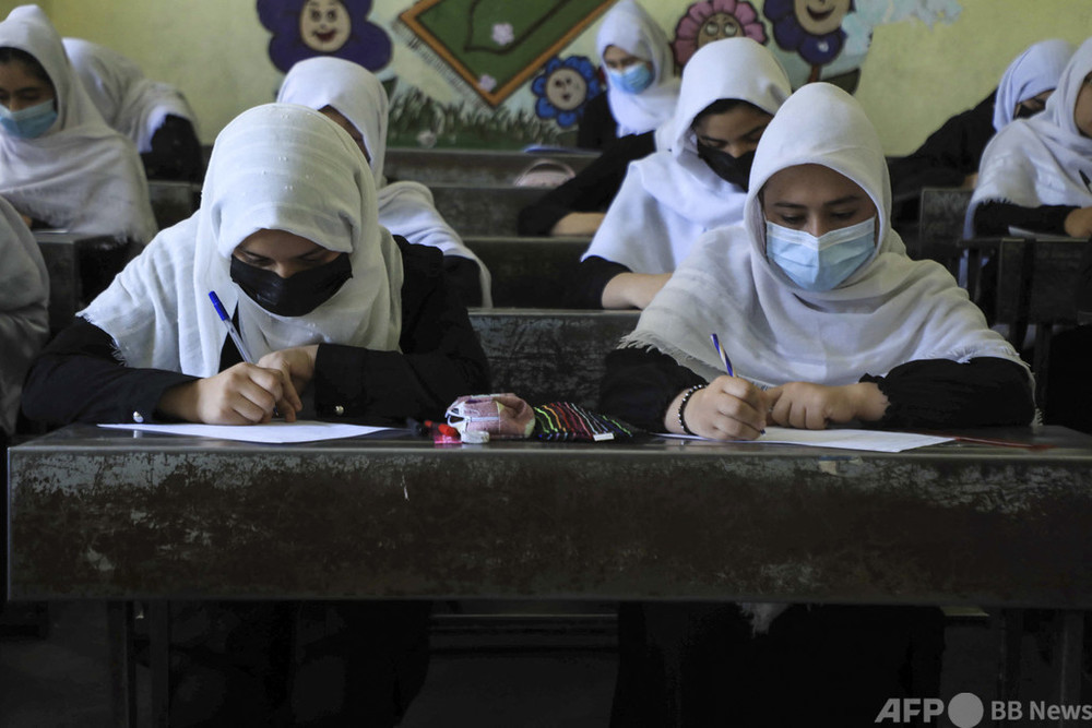 タリバン、中等教育から女子生徒・教員排除 男性のみ登校指示