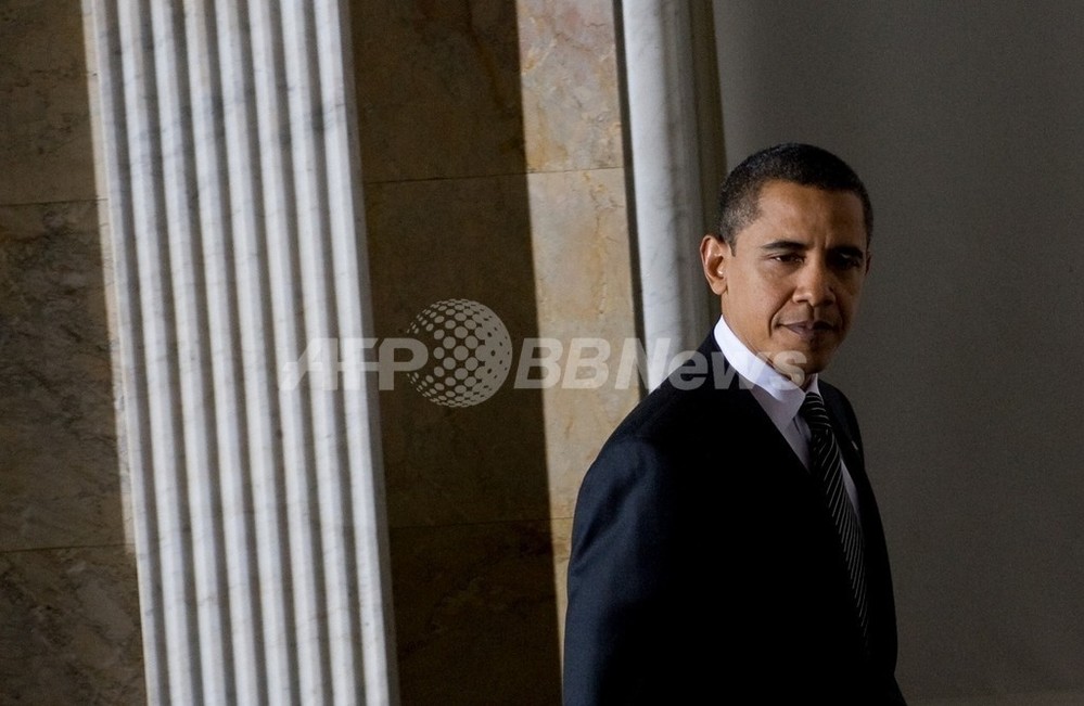 44」は大吉、オバマ大統領に幸運の占い結果 インドネシア 写真1枚 国際