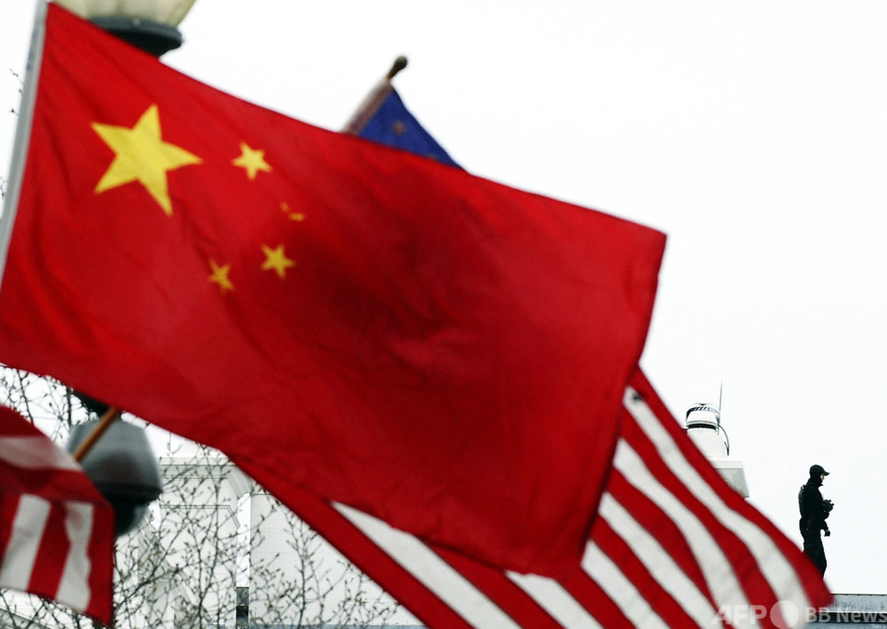 中国、米国務副長官に「悪者扱い」やめるよう要請