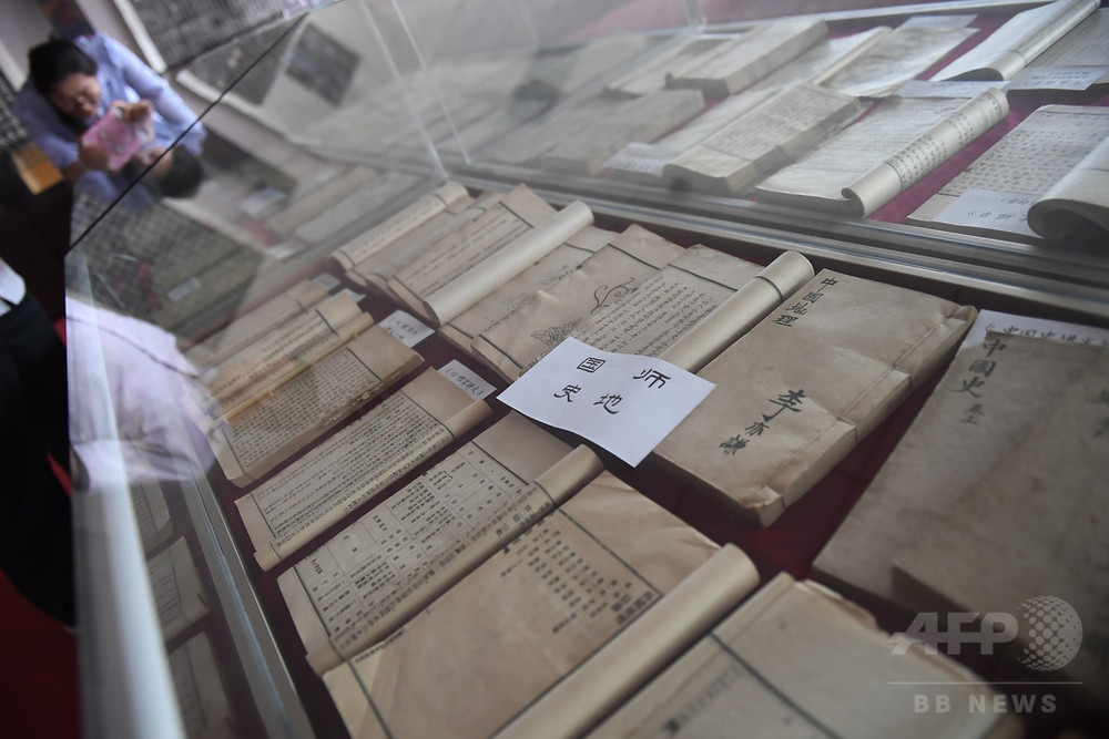 カンペ も 100年前の科挙登用試験 古書の教科書展示会 写真3枚 国際ニュース Afpbb News