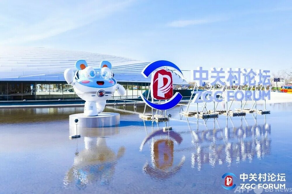 中国の国家イノベーション指数 総合順位は世界9位