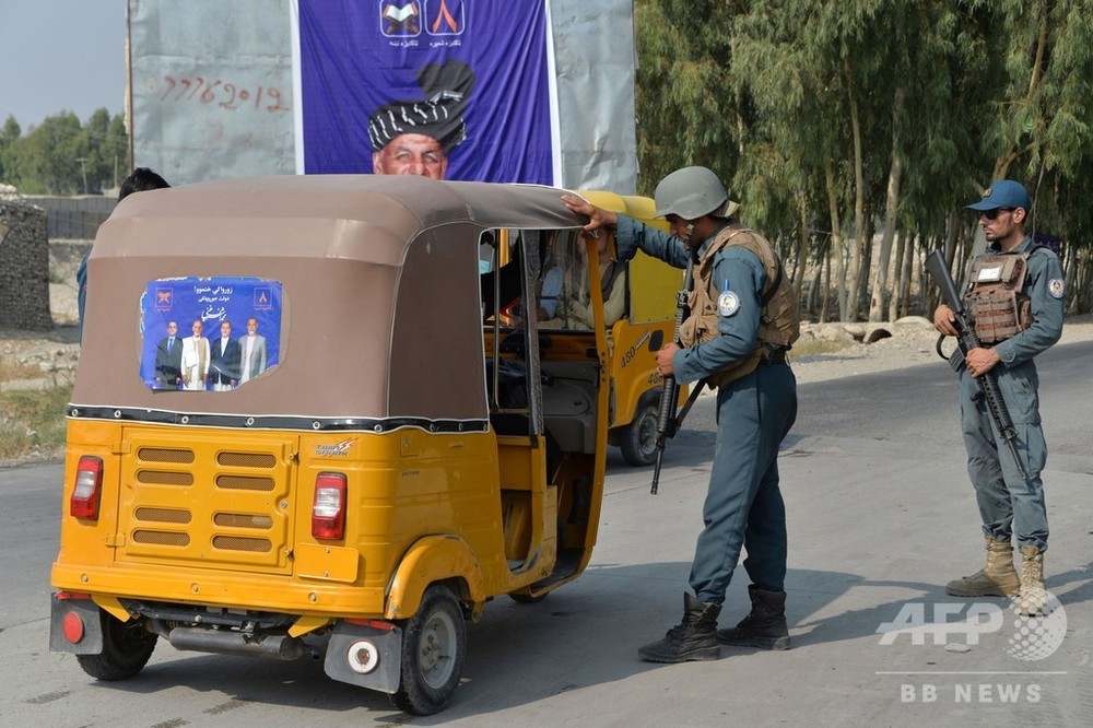 アフガン大統領選、厳戒態勢敷かれる中で投票開始 写真14枚 国際ニュース：AFPBB News