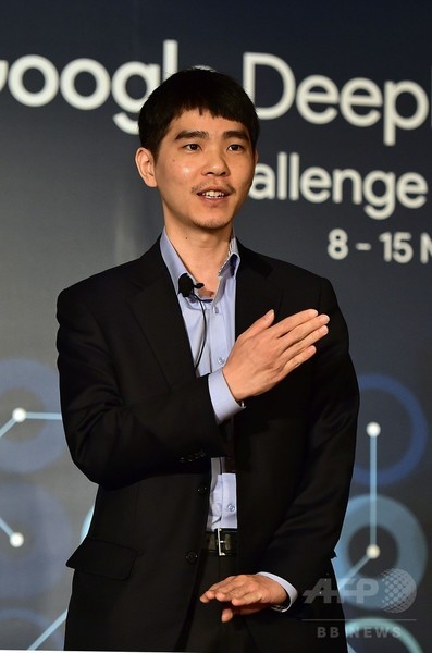 トップ棋士と囲碁AIの対局始まる、初戦はAI勝利