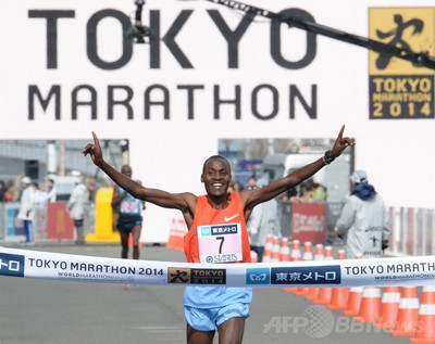 男子はチュンバ 女子はツェガエが大会新で優勝 東京マラソン 写真3枚 国際ニュース Afpbb News