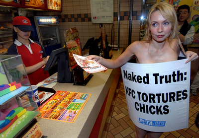 動物愛護団体、ファストフード店でチキン保護を訴え - 台湾