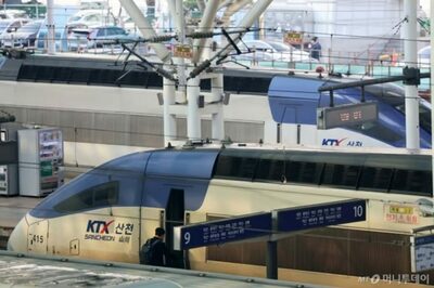 韓国鉄道、チケットの直前キャンセルに厳格対応へ…違約金制度を改定