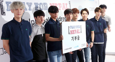 EXO、ネパール支援のための募金活動に参加