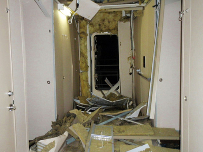 オマーン沖タンカー損傷、商船三井が｢波によるへこみ｣を否定