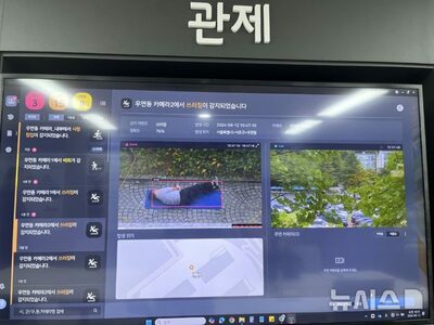 火災・違法駐車・不法投棄をAIが瞬時に検知…韓国通信大手が防犯カメラ「進化」