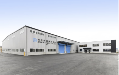 商工中金、環境保護と地域貢献の実現に取り組む城北伸鉄グループ様を</br>ポジティブ・インパクト・ファイナンスにてサポート